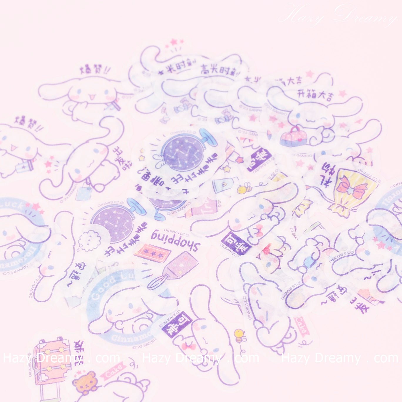 🌟 Adorable Cinnamoroll Sticker Set – 45 Pieces of Kawaii Magic! 🌟 - Hazy Dreamy: Online Stationery Store